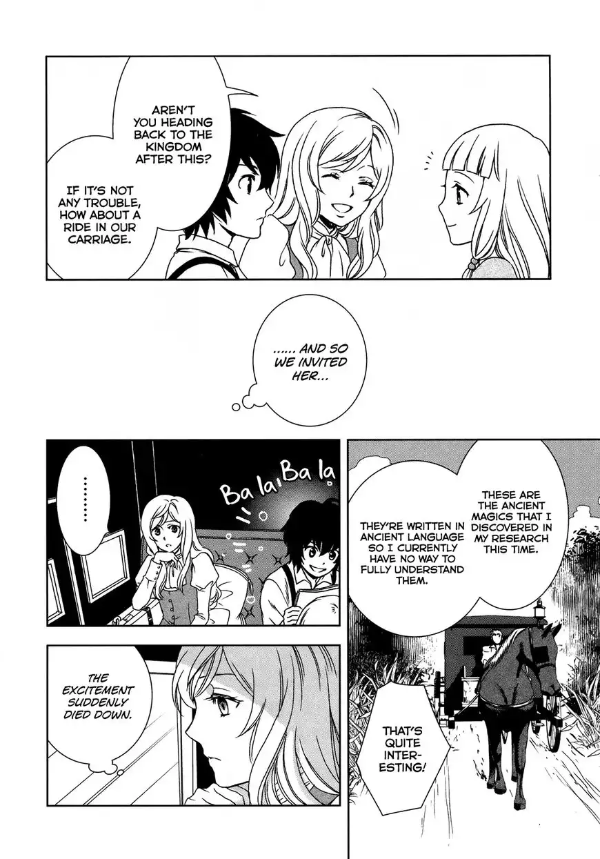 Monogatari no Naka no Hito Chapter 2 18